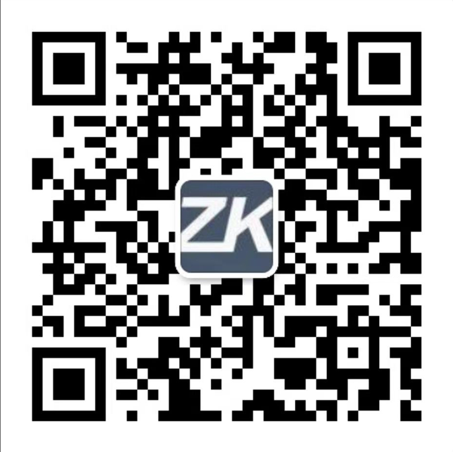 江苏中控智慧科技股份有限公司