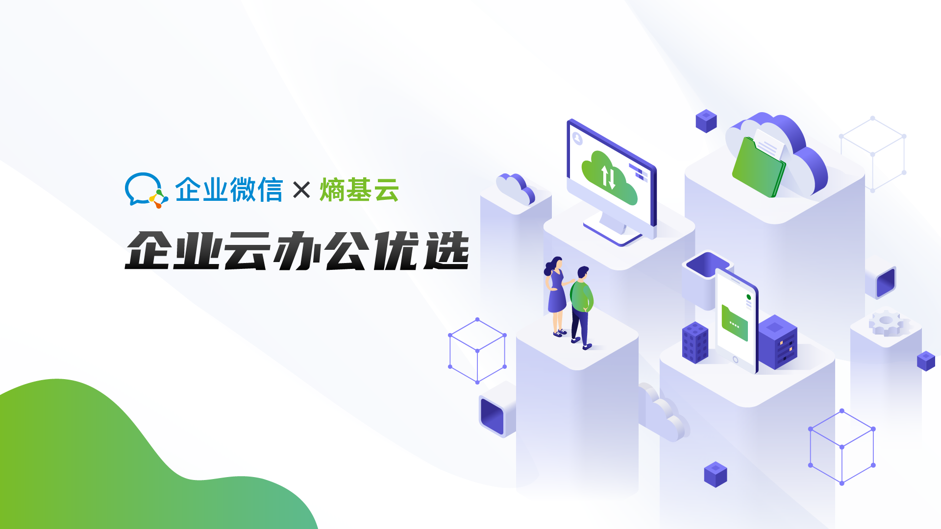 【中古】 Ｄｒ．汞 ２/講談社/能条純一 楽天ブックス: Dr．汞（2） - 能条純一 - 9784063607185 : 本